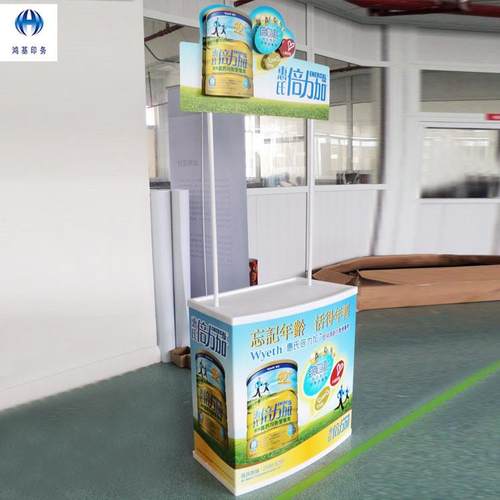 源头工厂制作折叠铝合金咨询台推广活动促销台试饮试吃试喝品尝台