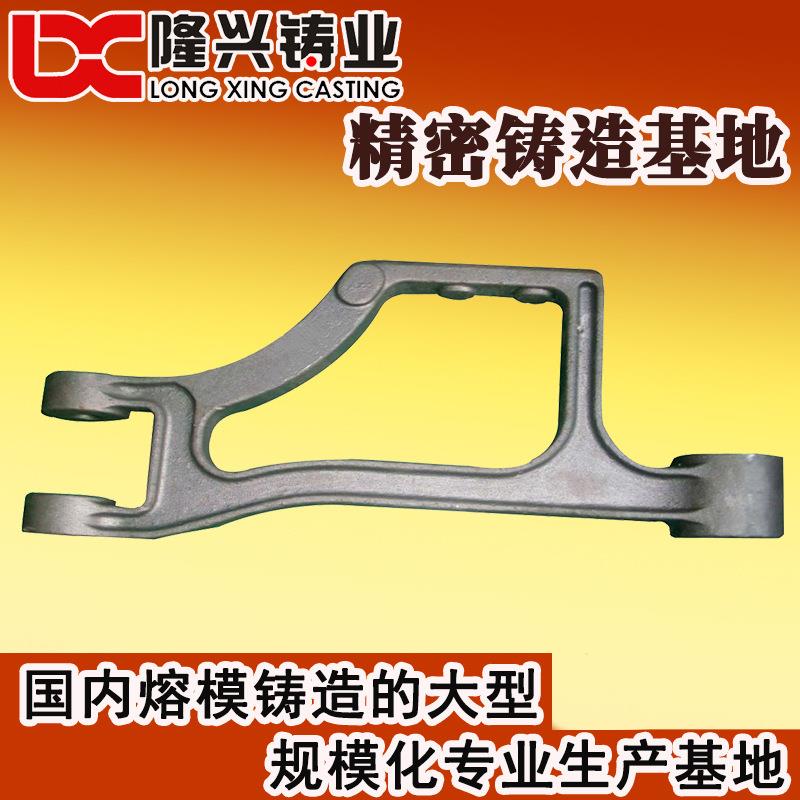 浙江精密铸造 铸钢产品 蜡模精密铸件 脱蜡精铸厂