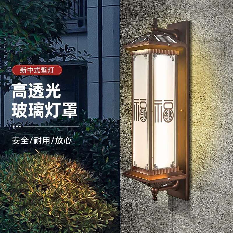 户外壁灯太阳能庭院灯防水感应室外花园别墅大门灯工程酒店外墙灯
