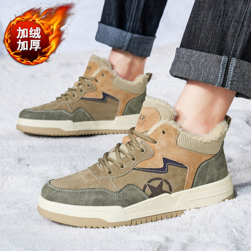 JEEPSPIRIT冬季保暖高帮棉鞋