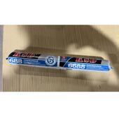 995中性硅酮结构胶门窗专用耐候强力玻璃胶密封胶防水工程建筑用