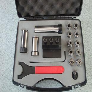 数控车床刀架 钻孔夹具延长杆套装 车刀 刀座配件 夹头直柄