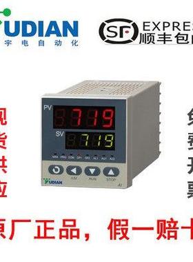 厦门宇电仪表AI-719/719P/808/808P系列智能温控器，调节器