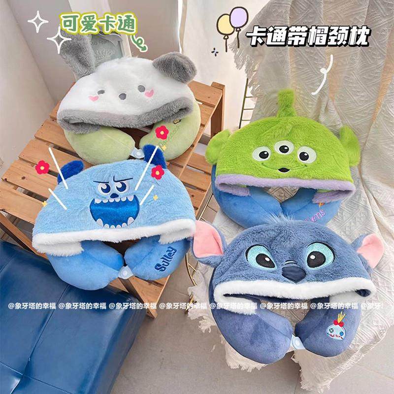 少女心可爱卡通连帽U型枕护颈枕旅行便携脖子枕学生办公午睡U枕,床上用品,U型枕/便携枕,淘宝优惠券,粉丝福利购,淘宝优惠卷