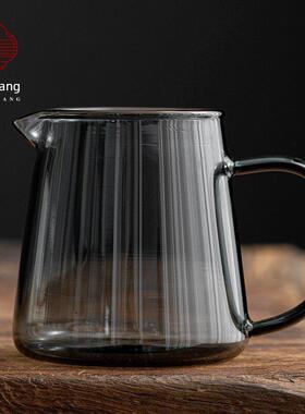 新雨坊烟灰色玻璃公平杯耐高温玻璃饮茶机大容量茶杯茶漏茶海