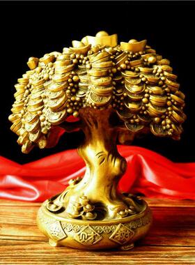 纯铜摇钱树元宝金钱招财树发财树家居办公室装饰品摆件礼品开业树