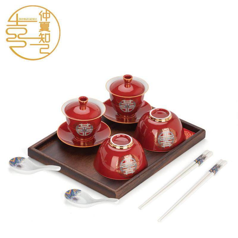 结婚敬茶杯茶碗套装改口敬茶碗喜庆红色盖碗茶杯一对喜碗对碗婚庆,节庆用品/礼品,喜碗/敬茶杯,淘宝优惠券,粉丝福利购,淘宝优惠卷