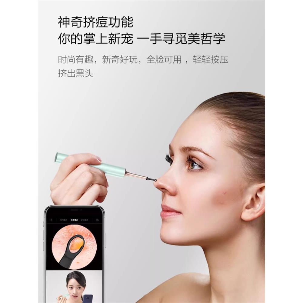 Bebird蜂鸟视觉耳勺内窥镜夜光耳镜智能耳抠棒高清耳清洁工具