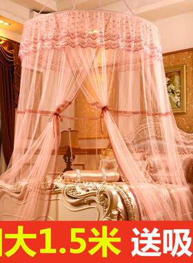 超大特大加大2m 2.2 2.3 2.4 2.5 2.6 2.7米床圆顶吊顶子母床蚊帐