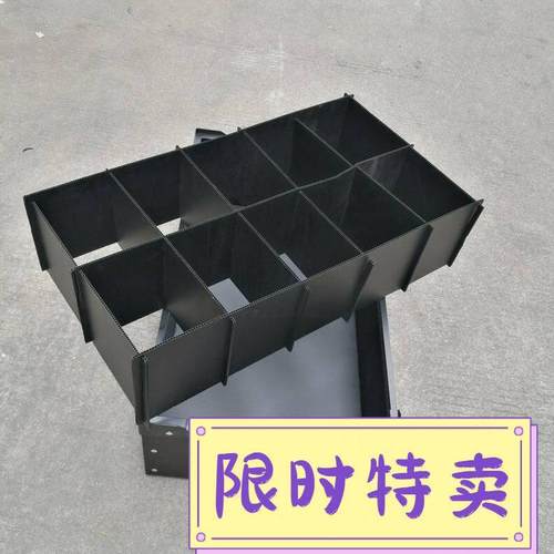 pp中空板刀卡 可拆卸瓦楞板 隔板防静电货物隔离板分隔板塑胶板