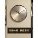 北欧钟表挂钟客厅创意轻奢挂墙现代简约挂表时尚 家用卧室静音时钟