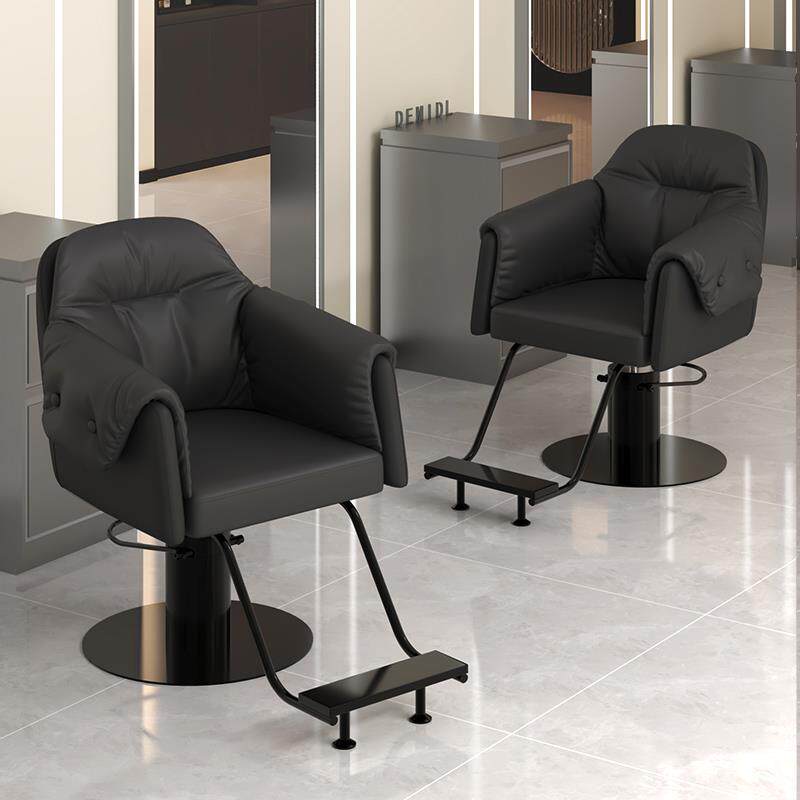 3AMS理发店美发店椅子发廊专用可升降剪发椅网红款理发美发椅子