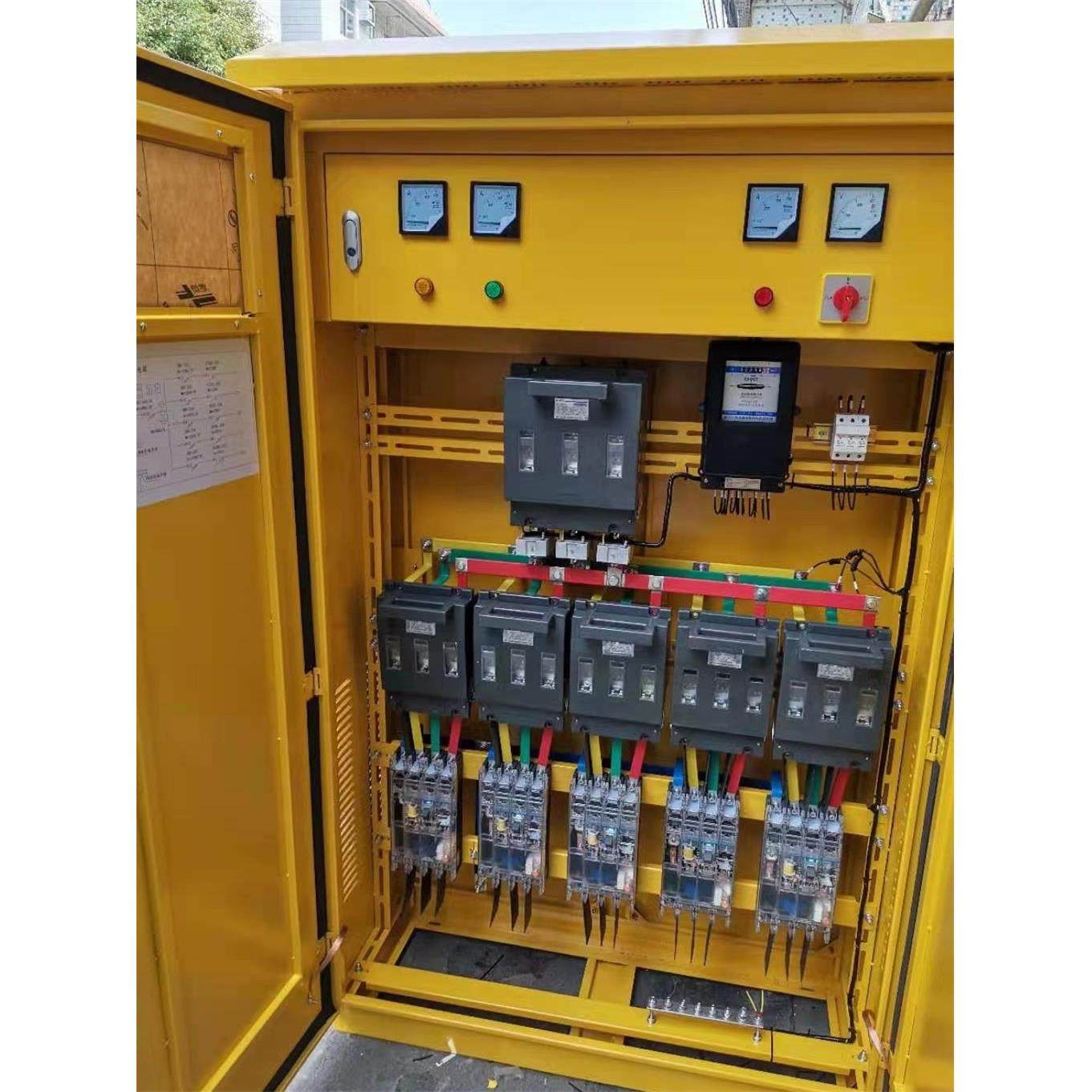 室外防雨三级配电柜工地临时配电箱动力照明工业航空插座配电箱,电子/电工,配电控制柜/控制箱,淘宝优惠券,粉丝福利购,淘宝优惠卷