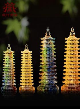 文昌塔釉面饰品十三层塔室内家居陈设书房书桌入口工艺品礼品