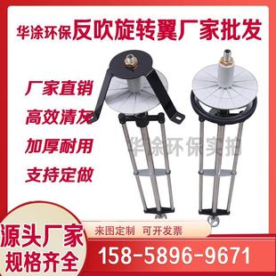 分离螺杆滤筒打粉器 吊装 工业除尘滤芯反吹旋转翼 快拆桶虑清灰仪