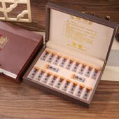 海参礼盒16小瓶海参礼盒20瓶轻干海参包装 盒空盒可定制