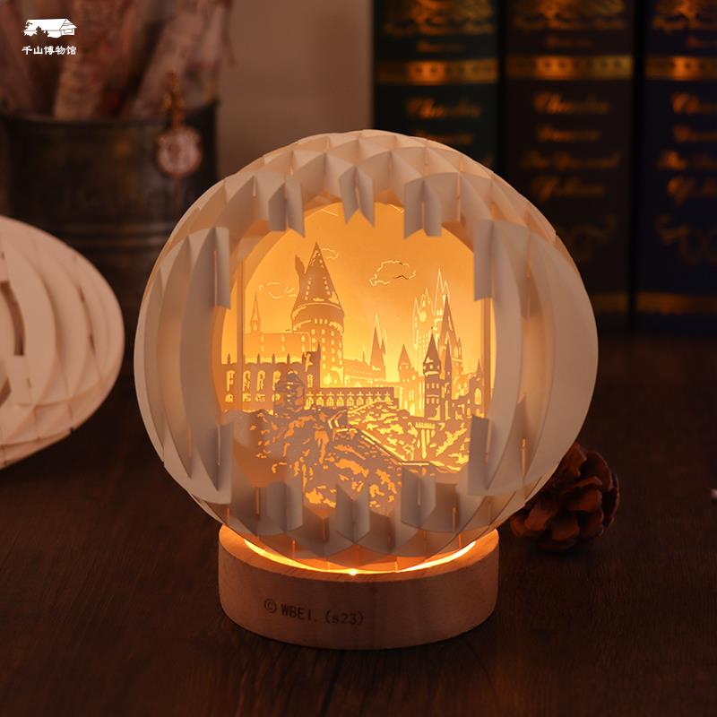 千山博物馆3d立体纸雕灯送女生情侣创意走心礼物光影小夜灯定制