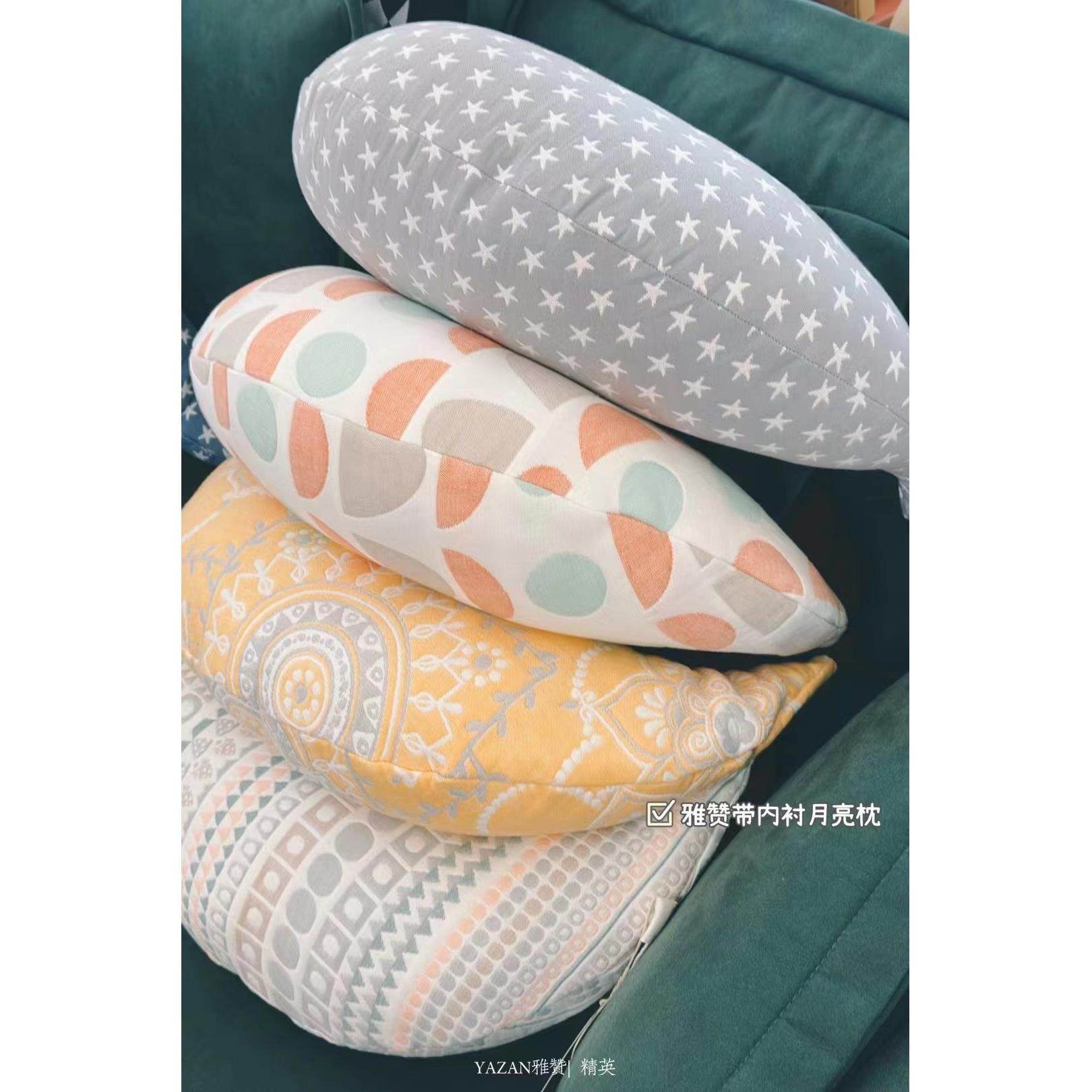 雅赞月亮抱枕宝宝睡觉枕头婴儿排气趴新生儿哺乳喂奶安睡枕可机洗,床上用品,枕头/枕芯,淘宝优惠券,粉丝福利购,淘宝优惠卷