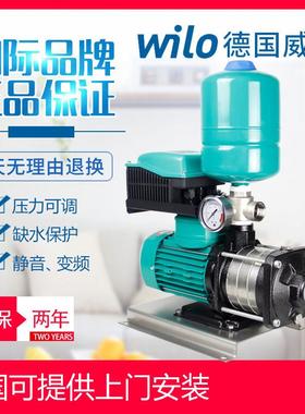 德国威乐水泵404别墅酒店自来水增压泵家用全自动智能变频供水泵
