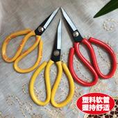 百匠行剪刀工业用家用皮革剪尖头大中小号剪线头高碳钢锰钢大码 剪