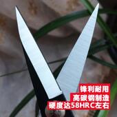 12把百匠行皮革剪刀家用工业用尖头车间用大中小号高碳钢锰钢剪子