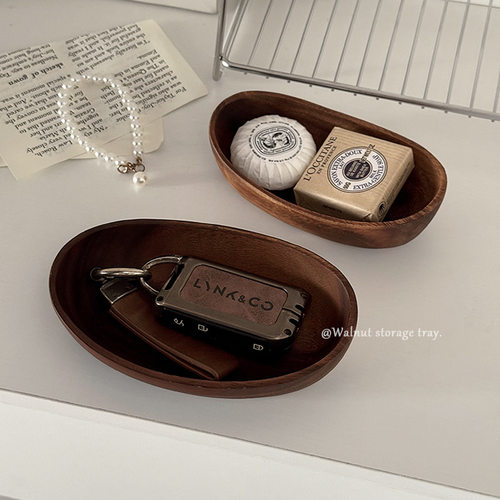 家居玄关入户钥匙托盘置物架桌面