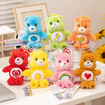 正版carebears爱心小熊BB叫挂件钥匙扣毛绒玩具跨境包包挂饰