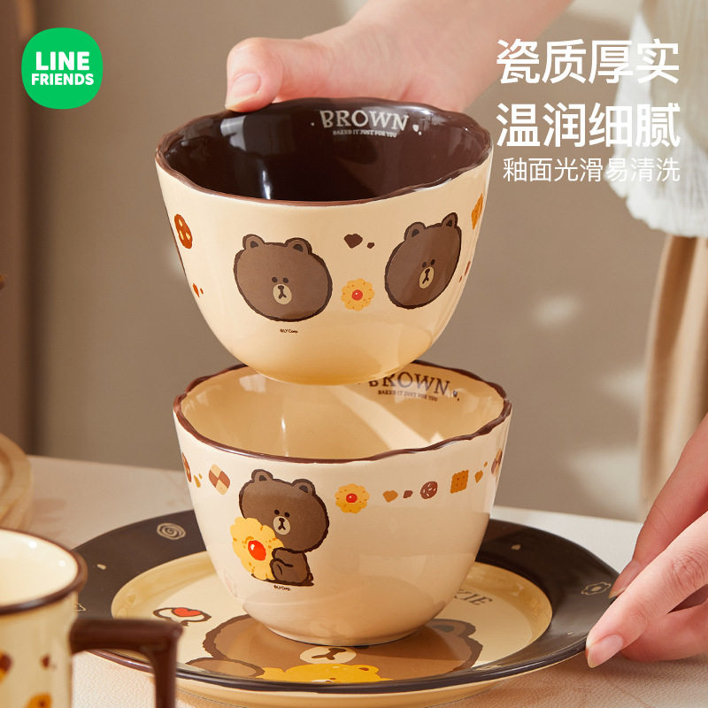布朗熊碗碟套装家用陶瓷碗盘杯子高级感礼盒餐具轻奢汤碗面碗盘子,餐饮具,餐具瓷器套装,淘宝优惠券,粉丝福利购,淘宝优惠卷