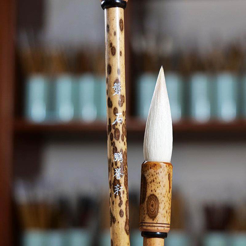 鹏誉轩【磐石】高档细光峰狼羊兼毫大楷毛笔汉隶篆书魏碑草书用笔