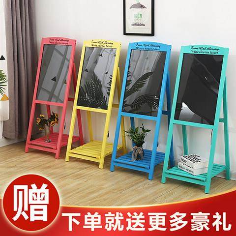 广告牌小黑板店铺用落地发光展示架LED宣传支架式荧光实木广告板