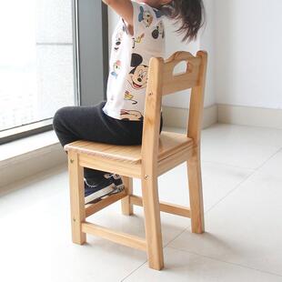 儿童实木靠背椅家用小椅子矮凳子靠背木凳木椅小凳木头结实耐用