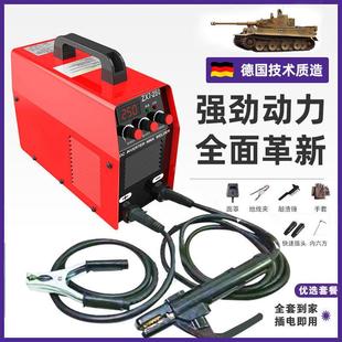 大焊电焊机小型250家用315大功率焊接便携220v双电压德国技术焊