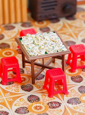 “闲 的没事 拼一桌麻将玩玩”迷你麻将桌 彷真摆件 创意礼物
