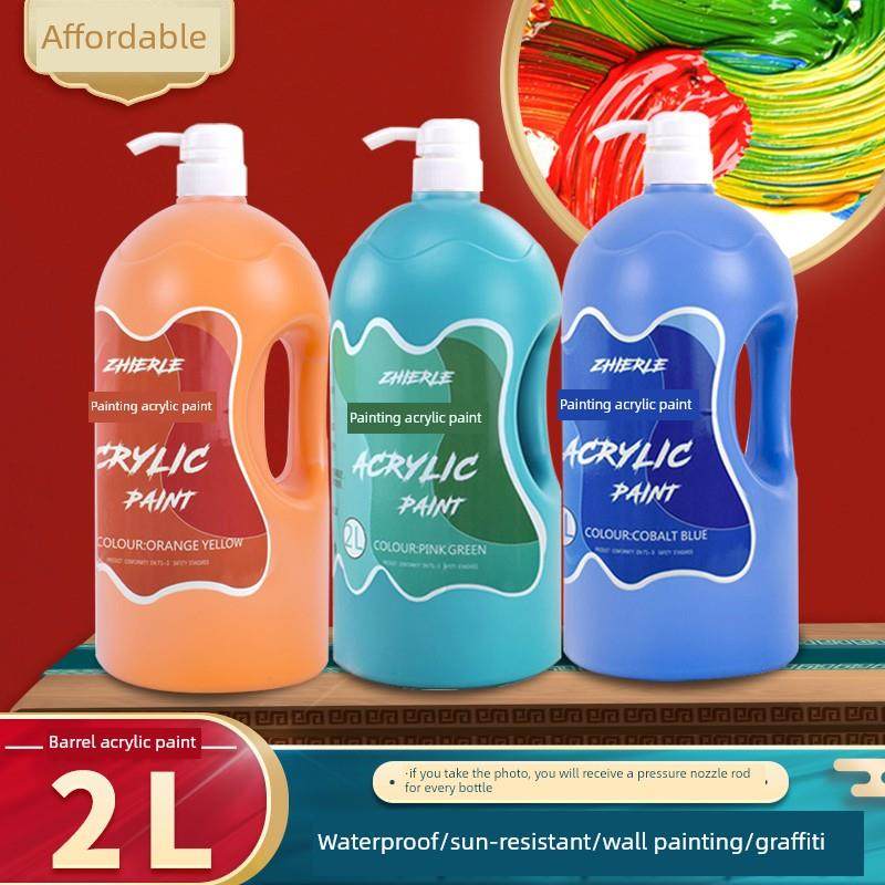 丙烯颜料24色套装大瓶2L大桶墙体彩绘白色初学者绘画涂鸦防水包邮