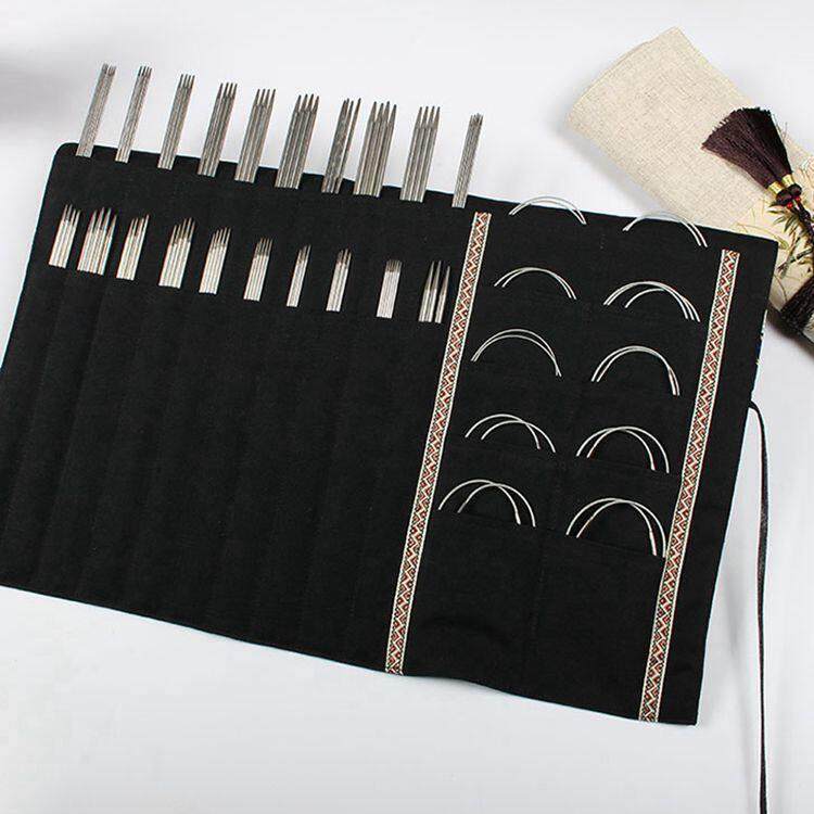 布艺大容量长针包空包编织直针棒针环形针收纳工具收纳包毛衣针包