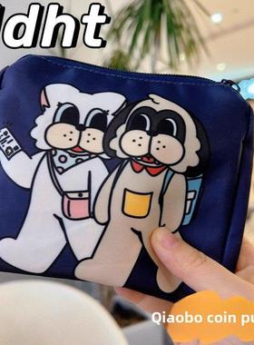 Ndht新硬币钱包乔波系列可爱卡座卡通迷你小化妆袋女孩化妆拉炼袋