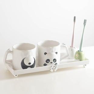 高颜值洗漱牙缸杯子家用 熊猫情侣漱口杯一对陶瓷牙刷牙杯家庭套装