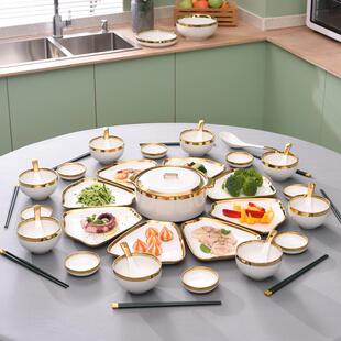 组合团圆拼盘网红 家用拼盘餐具创意扇形圆桌摆盘餐具菜盘盘子套装