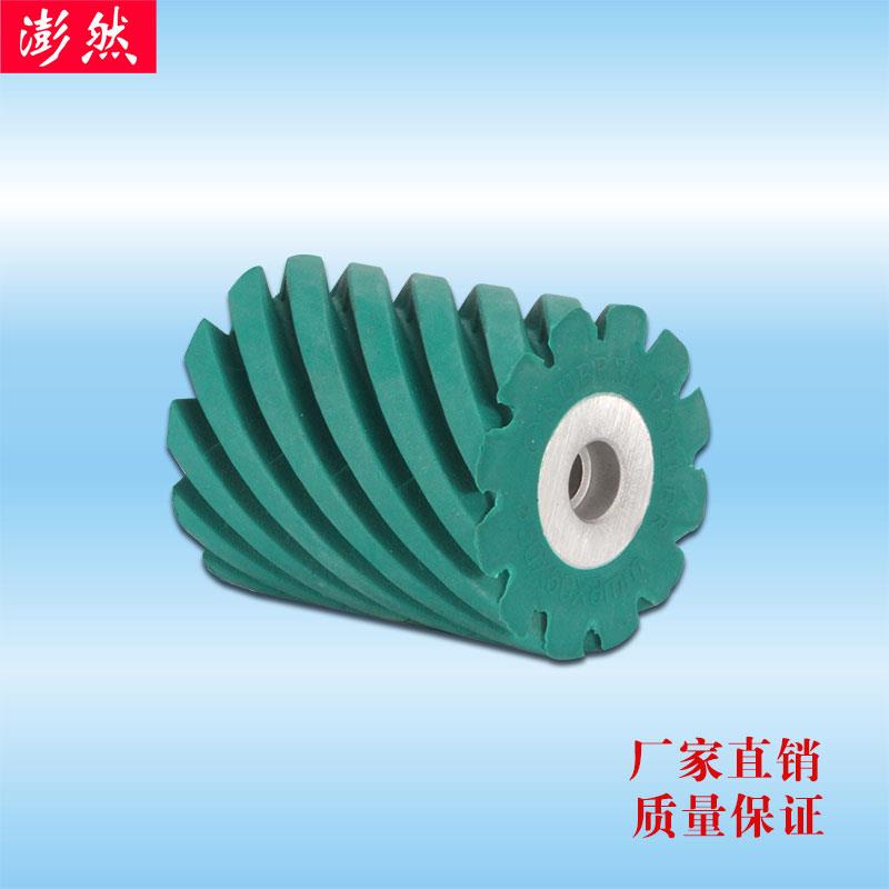 斜纹橡胶轮美娜同款木工机械配件通用型螺旋纹输送轮定做机器专用