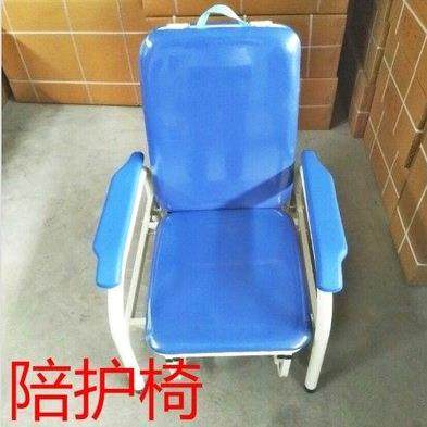 加厚陪护椅 陪护床 午休椅折叠椅折叠床护理床候诊椅 午休床