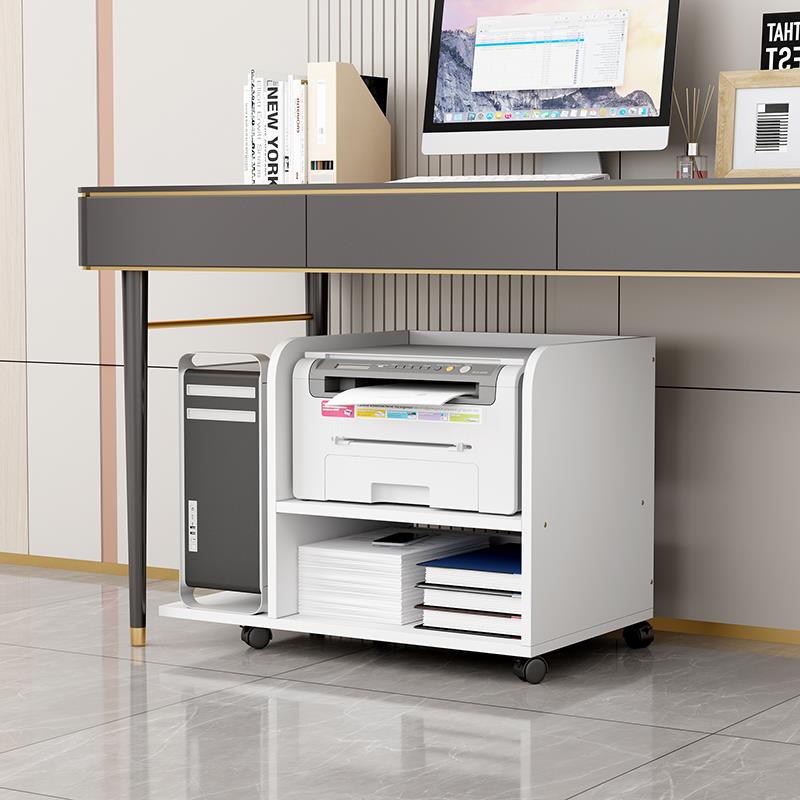 鑫惠声 桌下置物架打印机架床头柜支架主机架银行收纳架移动柜子