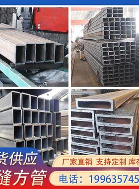 方管零切Q345B无缝方矩管激光开孔定制大口径厚薄壁方通冷拉套管