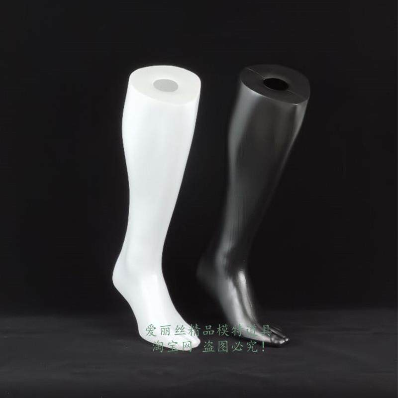 男腿模塑料脚模运动足球袜男长筒中腿模型护腿袜套户外护具小腿模