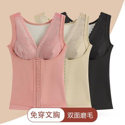 秋冬保暖背心女蕾丝性感带胸垫加绒加厚排扣收腹束腰塑身打底内衣