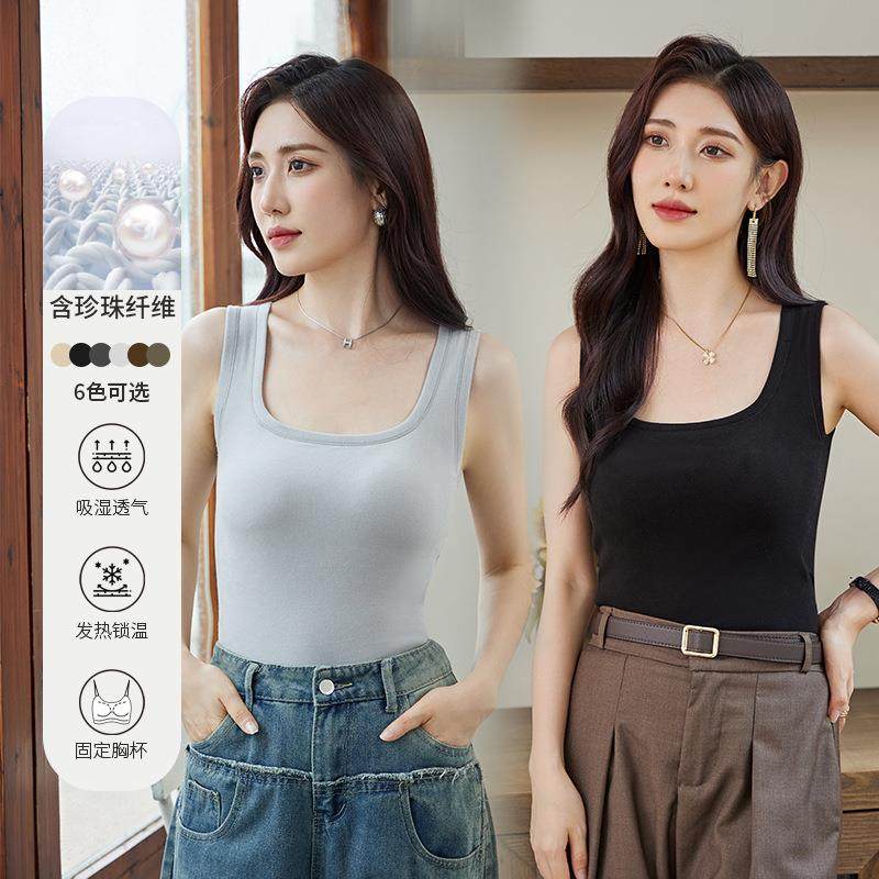 网红紧身外穿无袖保暖无痕8812秋冬季新款女士背心,女士内衣/男士内衣/家居服,抹胸,淘宝优惠券,粉丝福利购,淘宝优惠卷