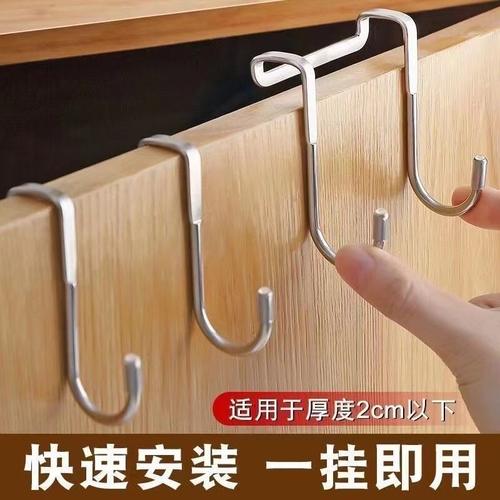 锈钢双s型重物挂钩免打孔强力承重橱柜门宿舍课桌床头长条挂钩