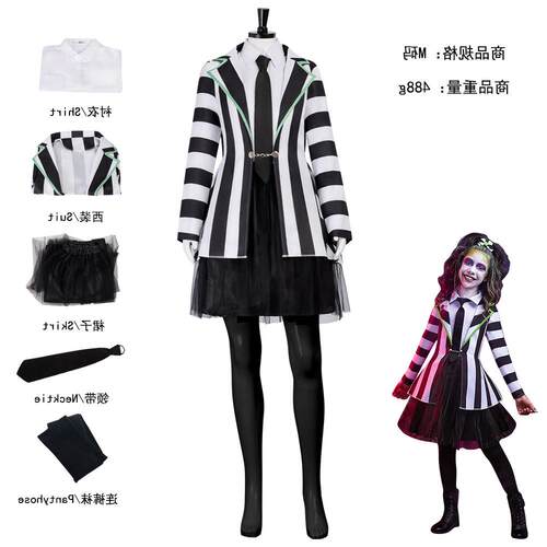 万圣节BeetleJuice甲壳