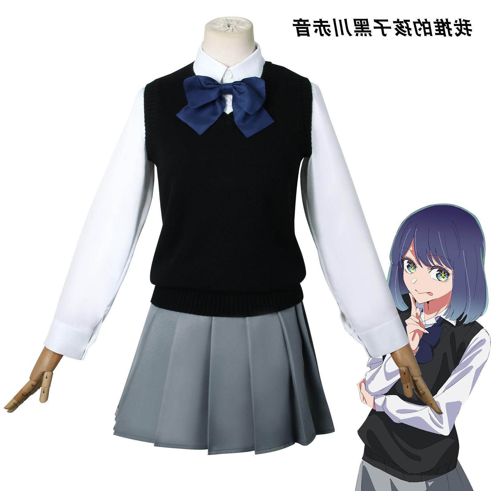 我推的孩子cos服星野爱 黑川赤音cosplay动漫服JK女学生套装裙装