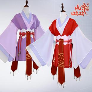 涂山红红cos服狐妖小红娘涂山苏苏cosplay二次元古风汉服