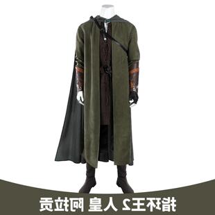 指环王2 人皇 阿拉贡cosplay电影同款二次元cos服男5526